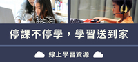 連結到ImgDesc