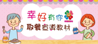 連結到ImgDesc